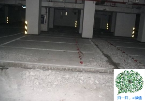 察哈尔右翼后青岛地下室堵漏